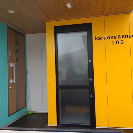 Naoshima Accommodation Menjuku Ura - Vacation Stay 92589V Bagian luar foto