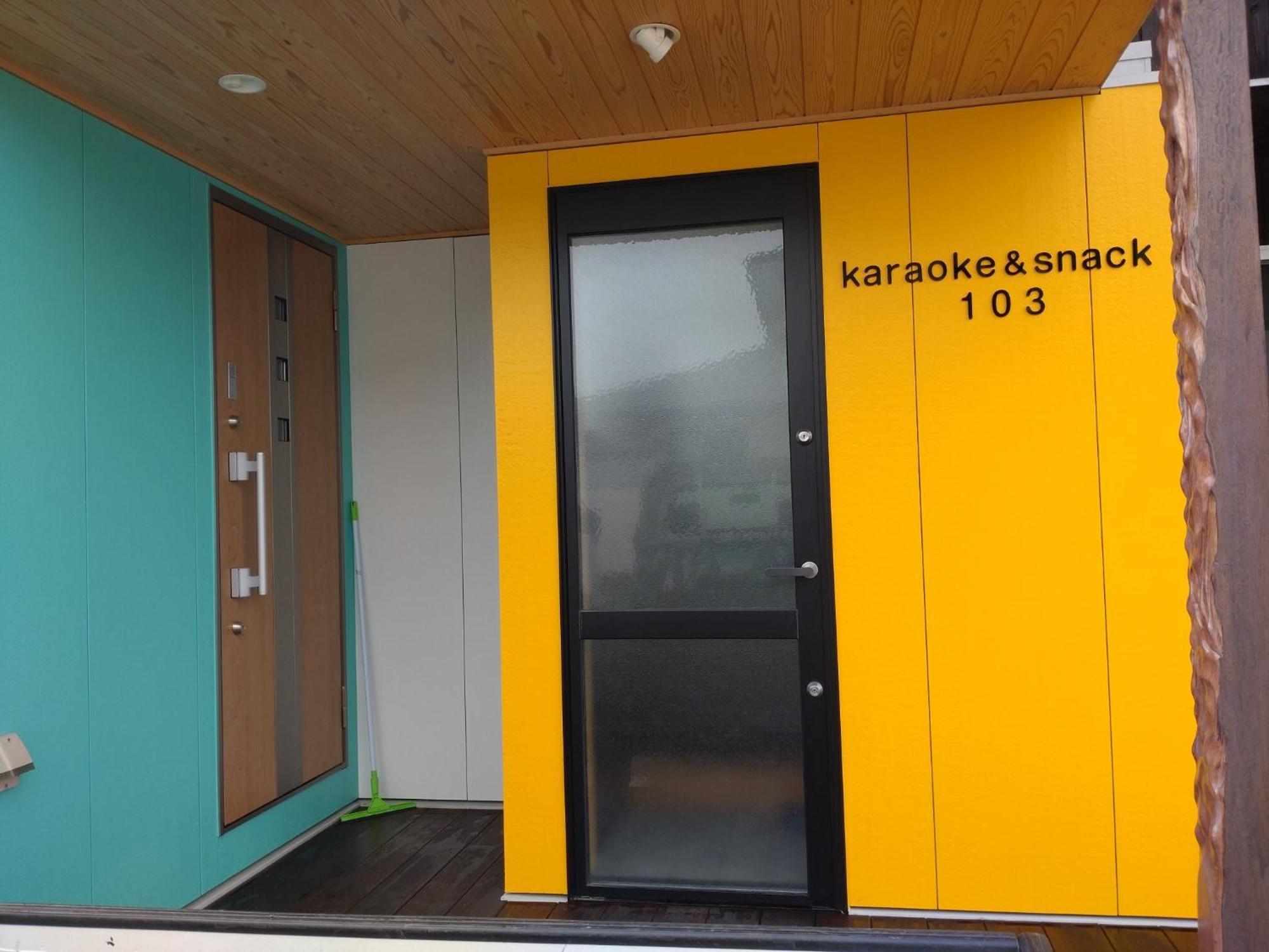 Naoshima Accommodation Menjuku Ura - Vacation Stay 92589V Bagian luar foto
